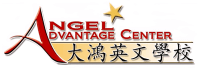 Angel Advantage Center
